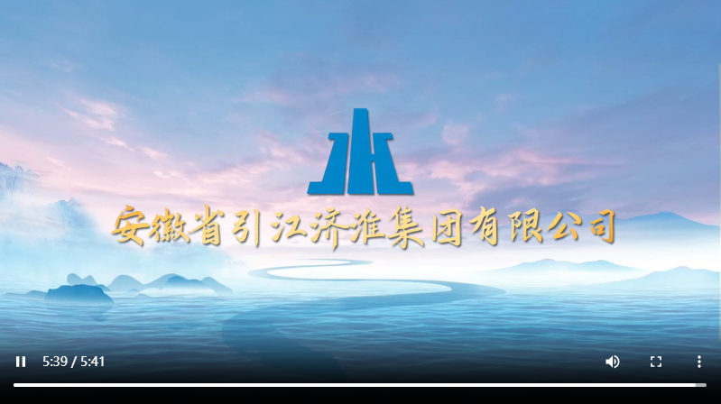 視頻專區